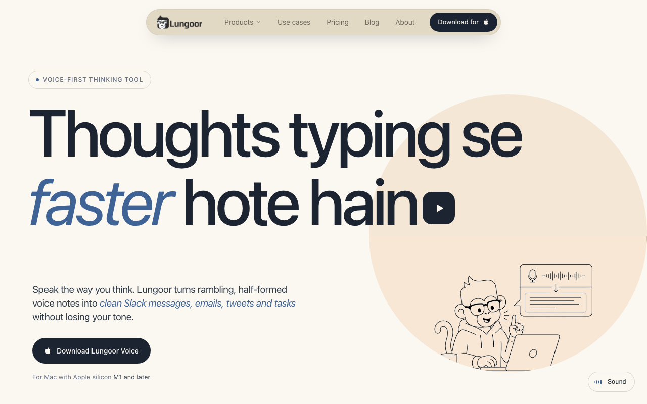 Lungoor landing page